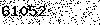 verification image, type it in the box
